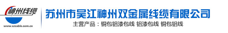 真空混合機(jī),混合行星攪拌機(jī),廣州擠壓嘴,混合機(jī)廠(chǎng)家,分散真空攪拌機(jī),真空行星攪拌機(jī),真空雙行星動(dòng)力混合機(jī),行星攪拌機(jī),液壓行星攪拌機(jī),低速真空攪拌機(jī),混合機(jī)加工,高速雙行星動(dòng)力混合機(jī),立式雙行星動(dòng)力混合機(jī),立式行星攪拌機(jī)