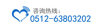 服務(wù)熱線(xiàn)：13711733317